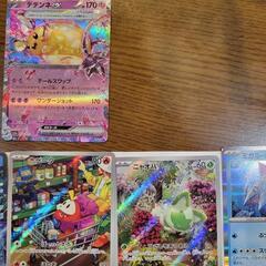 【新品】【まとめ売り】ポケモンカードの画像