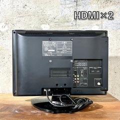 【ご成約済み🐾】TOSHIBA REGZA 19型✨ HDMI搭載⭕️ 配送無料🚚の画像