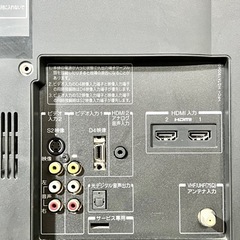 【ご成約済み🐾】TOSHIBA REGZA 19型✨ HDMI搭載⭕️ 配送無料🚚の画像