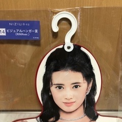 NIZIU マユカ リマ ハンガーの画像