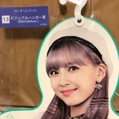 NIZIU マユカ リマ ハンガーの画像