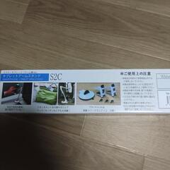 タブレットアームスタンドの画像