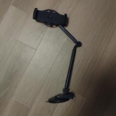 タブレットアームスタンドの画像