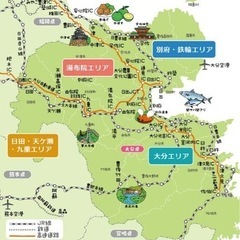大分キャンプツーリング