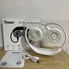 ⭐️新品⭐️未使用⭐️首掛け扇風機　ネックファン　充電式扇風機の画像