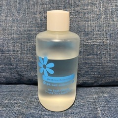 【無料】pa アセトンリムーバー 260ml（8-9割ほど？）