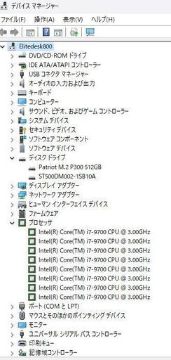 第9世代i7 NVMe512GB+HDD500GB RAM16 GT730 Office2019
