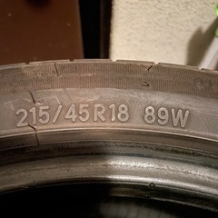 【大特価】タイヤ 215/45R18 4本1セット(値下げ無し)の画像