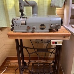 職業用　革漉き機　5月14日迄