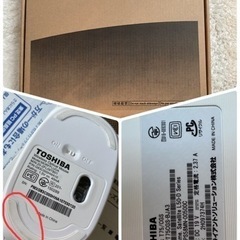 dynabook T75／CGS PT75CGS-BJA3 サテンゴールド 〔Windows 10〕の画像