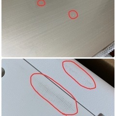 dynabook T75／CGS PT75CGS-BJA3 サテンゴールド 〔Windows 10〕の画像