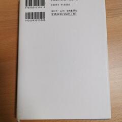 泳ぐのに、安全でも適切でもありませんの画像