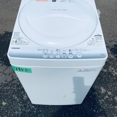 1987番 東芝✨電気洗濯機✨AW-42SM‼️