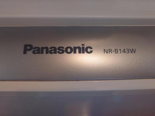 お取引き決まりました:【冷蔵庫】Panasonic (一人暮らし用)
