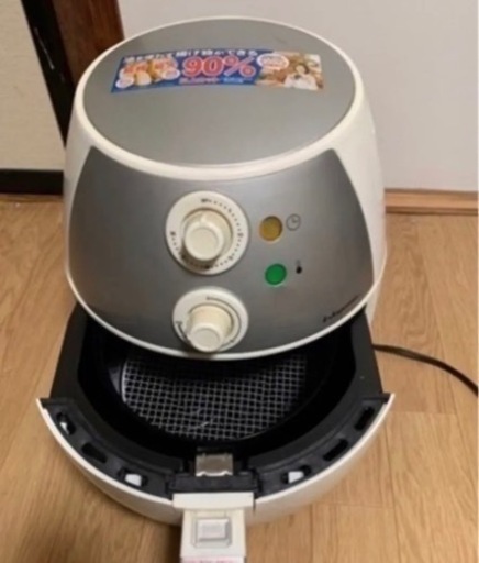 ノンフライヤー