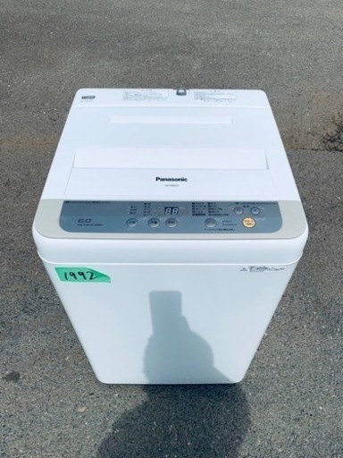✨2017年製✨1992番 パナソニック✨電気洗濯機✨NA-F60B10‼️