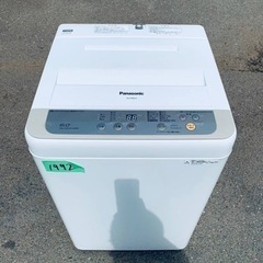 ✨2017年製✨1992番 パナソニック✨電気洗濯機✨NA-F60B10‼️