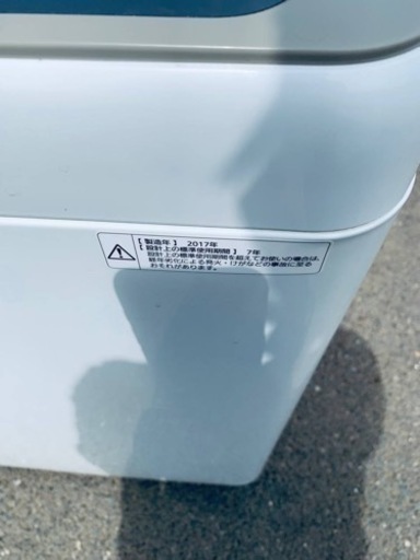 ✨2017年製✨1992番 パナソニック✨電気洗濯機✨NA-F60B10‼️