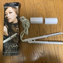 ツヤグラアイロン