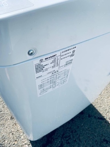 ✨2017年製✨2011番 シャープ✨電気洗濯機✨ES-GE7A-N‼️