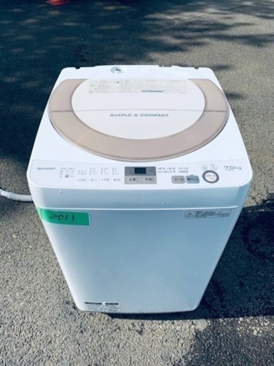 ✨2017年製✨2011番 シャープ✨電気洗濯機✨ES-GE7A-N‼️