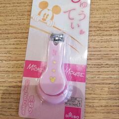新品ミニーマウスびゅうてい爪切りの画像