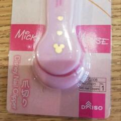 新品ミニーマウスびゅうてい爪切りの画像