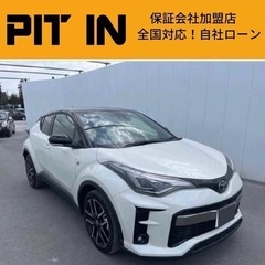 ⭐️自社ローン 🚘トヨタ  C-HR🚙S-T GRスポーツ🏢保証会社加盟🇯🇵全国対応❗️の画像