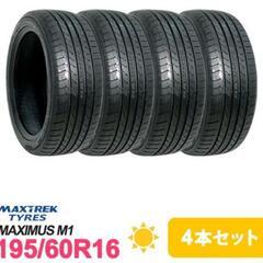 195/60R16工賃込み☆新品 マックストレック4本セット☆セ...