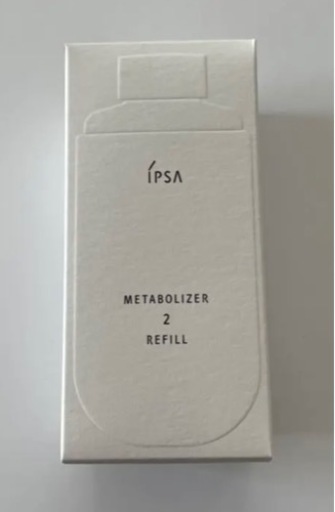 IPSA イプサ ME2 （レフィル）175ml 化粧液