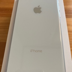 iPhone 8 AU 64GB