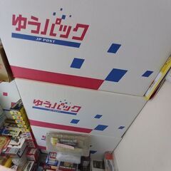 1970年～1990年のトミカ好きな方募集