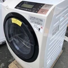 配送可能　日立 HITACHI BD-S8800L C [ビッグドラム ななめ型ドラム式洗濯乾燥機（11.0kg） 左開き ライトベージュ] 