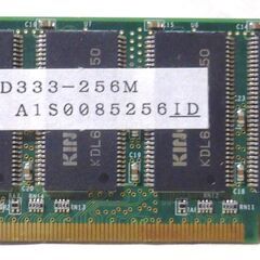 【ジャンク】KINGMAX  I-O DATAPC2700 SDD333-256M現状品の画像