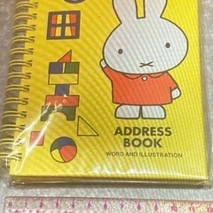 メモ帳&文具の画像