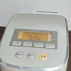 炊飯器 お譲りします