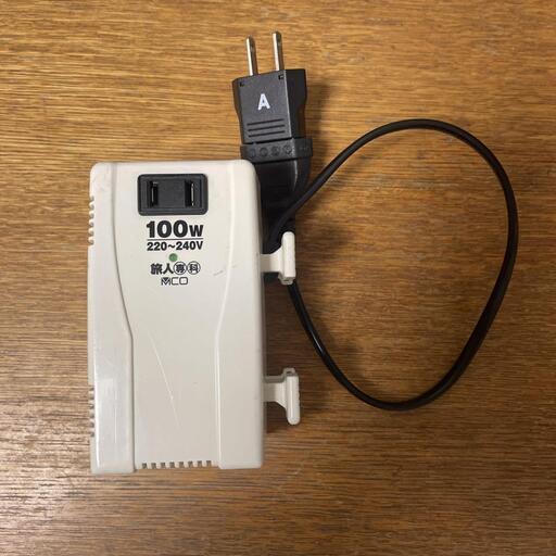 変圧器（240V==\u003e100V）