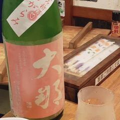 久しぶりに知人募集｡ - 横浜市