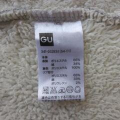 GU　パーカー（レディース）L  の画像