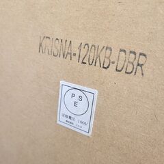 8/9【ジモティ特別価格】ニトリ 食器棚 KRISNA-120KB DBR ダークブラウン セパレートの画像