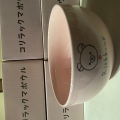 ローソングッズ①の画像