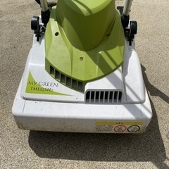 芝刈り機