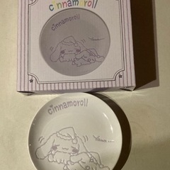 ローソングッズ②
