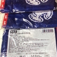 ローソングッズ②の画像