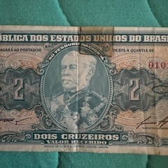 旧ブラジル紙幣　2クルゼイロ 1940年代？の画像