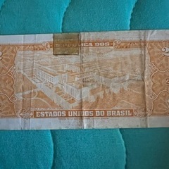 旧ブラジル紙幣　2クルゼイロ 1940年代？の画像