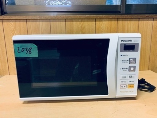 ✨2019年製✨ 2038番 パナソニック✨電子レンジ✨NE-E22A1-W‼️