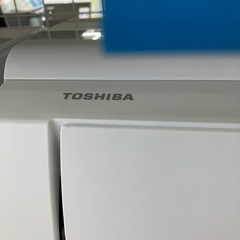 ☀️お早めに☀️2021年製 TOSHIBA 大清快 2.5kwルームエアコン RAS-H251M 東芝 7811 ☀️お早めに☀️2021年製 TOSHIBA 大清快 2.5kwルームエアコン