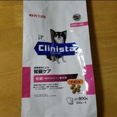 犬用 ペット ドッグフード 腎臓ケアの画像