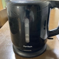 山善電気ケトル